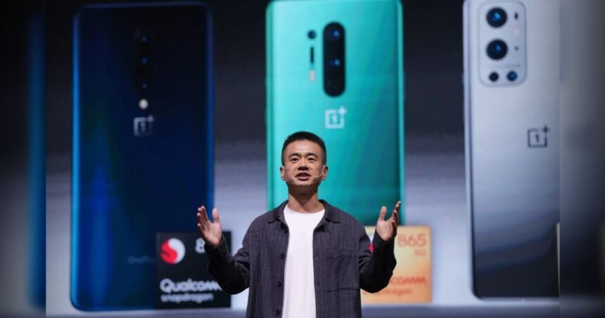 BiharNewsToday_OnePlus