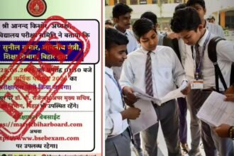 BiharNewsToday_Patna_BSEB-result-2026-fake-notice-alert