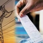 BiharNewsToday_Patna_Bihar_Electricity