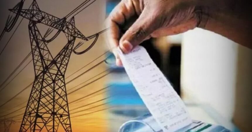 BiharNewsToday_Patna_Bihar_Electricity