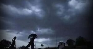 BiharNewsToday_Patna_Bihar_Weather