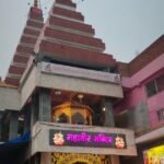 BiharNewsToday_Patna_Mahavir_Mandir_Patna