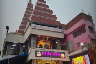 BiharNewsToday_Patna_Mahavir_Mandir_Patna