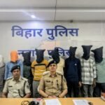 BiharNewsToday_Patna_Nawada_Cyber_Fraud