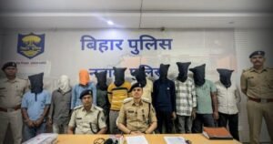 BiharNewsToday_Patna_Nawada_Cyber_Fraud