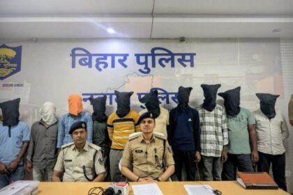 BiharNewsToday_Patna_Nawada_Cyber_Fraud