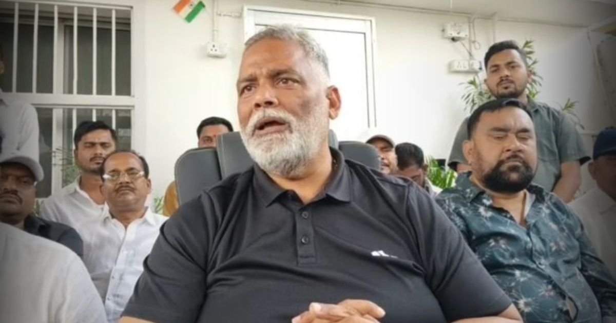 BiharNewsToday_Patna_Pappu_Yadav.jpg