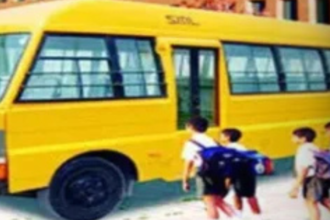 BiharNewsToday_Patna_VLTD_Registration_Bihar