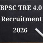 BiharNewsToday_Patna_bpsc-tre-4-teacher-recruitment