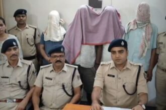 BiharNewsToday_Patna_katihar_cyber_fraud