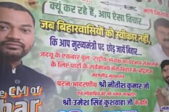 BiharNewsToday_Patna_nitish_kumar_poster_war