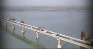 BiharNewsToday_Patna_vikramshila_setu