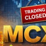 BiharNewsToday_mcx-trading-holiday