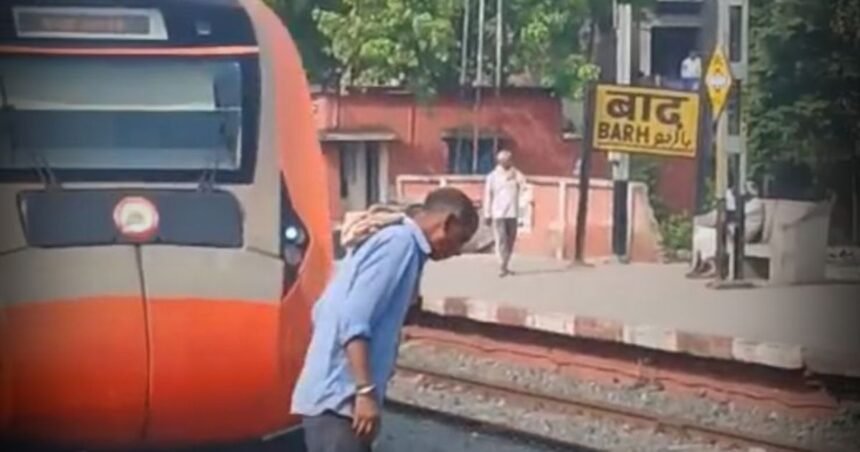 BiharNewsToday_patna-barh-station-vande-bharat-accident