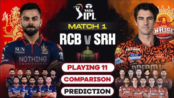 IPL