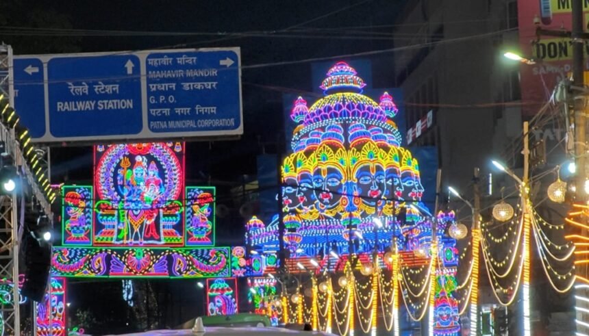 Mahavir-Mandir-Patna