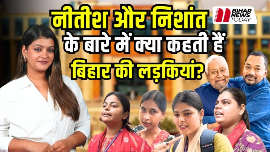 Nitish Kumar's departure leaves Bihar's daughters disappointed