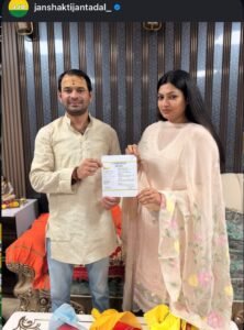 WhatsApp Image 2026-03-18 at 11.42.02 AM