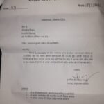 WhatsApp Image 2026-03-19 at 11.50.34 AM