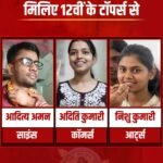 WhatsApp Image 2026-03-23 at 3.55.49 PM (1)