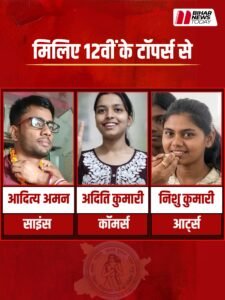 WhatsApp Image 2026-03-23 at 3.55.49 PM (1)