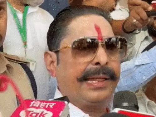 anant