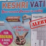 keshri vatika township