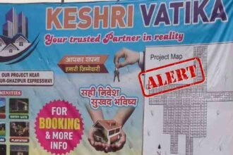 keshri vatika township