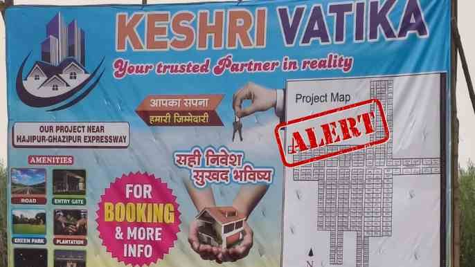 keshri vatika township