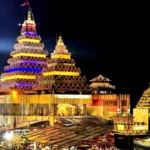 ram-nawmi-1774072198531_v