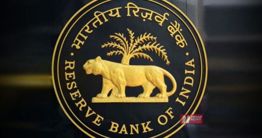 BiharNewsToday_Patna_ RBI G-Sec Auction