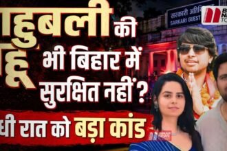 BiharNewsToday_Patna_Anand Mohan Family