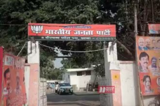 BiharNewsToday_Patna_BJP patna