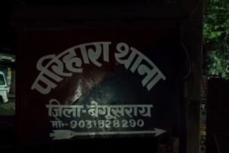 BiharNewsToday_Patna_Begusarai