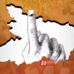 BiharNewsToday_Patna_Bihar Panchayat Election