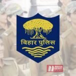 BiharNewsToday_Patna_Bihar Police (1)