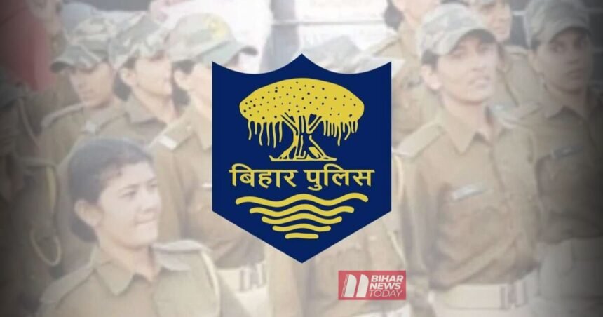 BiharNewsToday_Patna_Bihar Police (1)