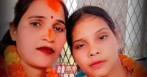 BiharNewsToday_Patna_Buxar_News (1)