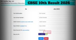 BiharNewsToday_Patna_CBSE_10-Results