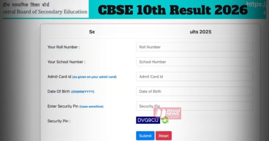 BiharNewsToday_Patna_CBSE_10-Results