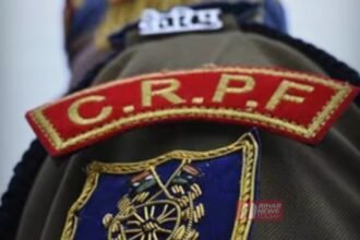 BiharNewsToday_Patna_CRPF_Vacancy