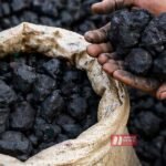 BiharNewsToday_Patna_Cooking Coal