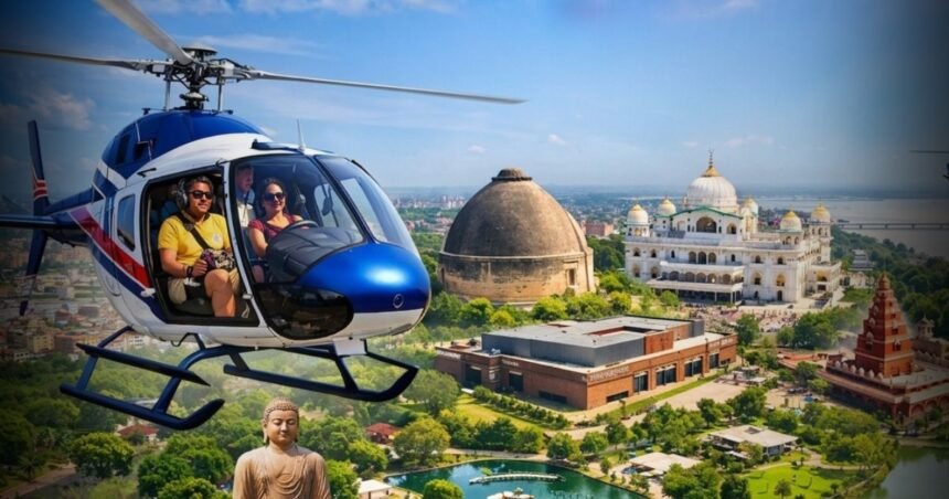 BiharNewsToday_Patna_Heli_Tourism_News