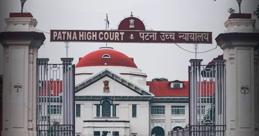BiharNewsToday_Patna_High_Court (1)