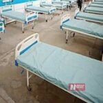 BiharNewsToday_Patna_Hospital Facilities
