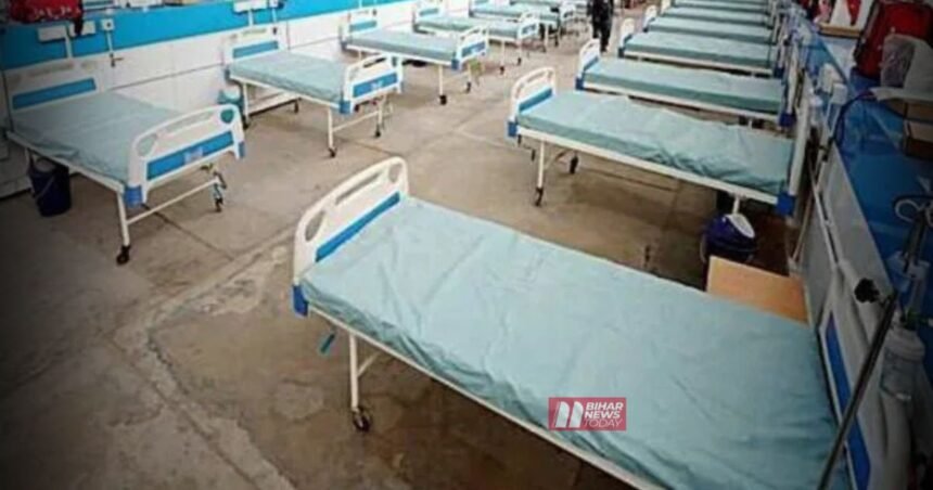 BiharNewsToday_Patna_Hospital Facilities