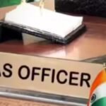 BiharNewsToday_Patna_IAS-Tranfer