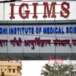 BiharNewsToday_Patna_IGIMS-Patna