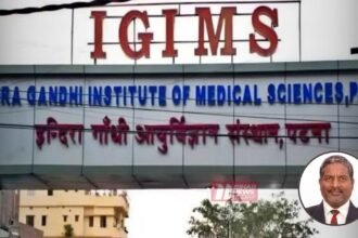 BiharNewsToday_Patna_IGIMS-Patna