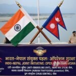 BiharNewsToday_Patna_INDO-NEPAL border